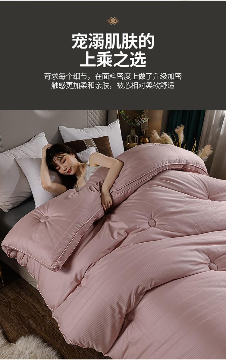 详情图(9).jpg