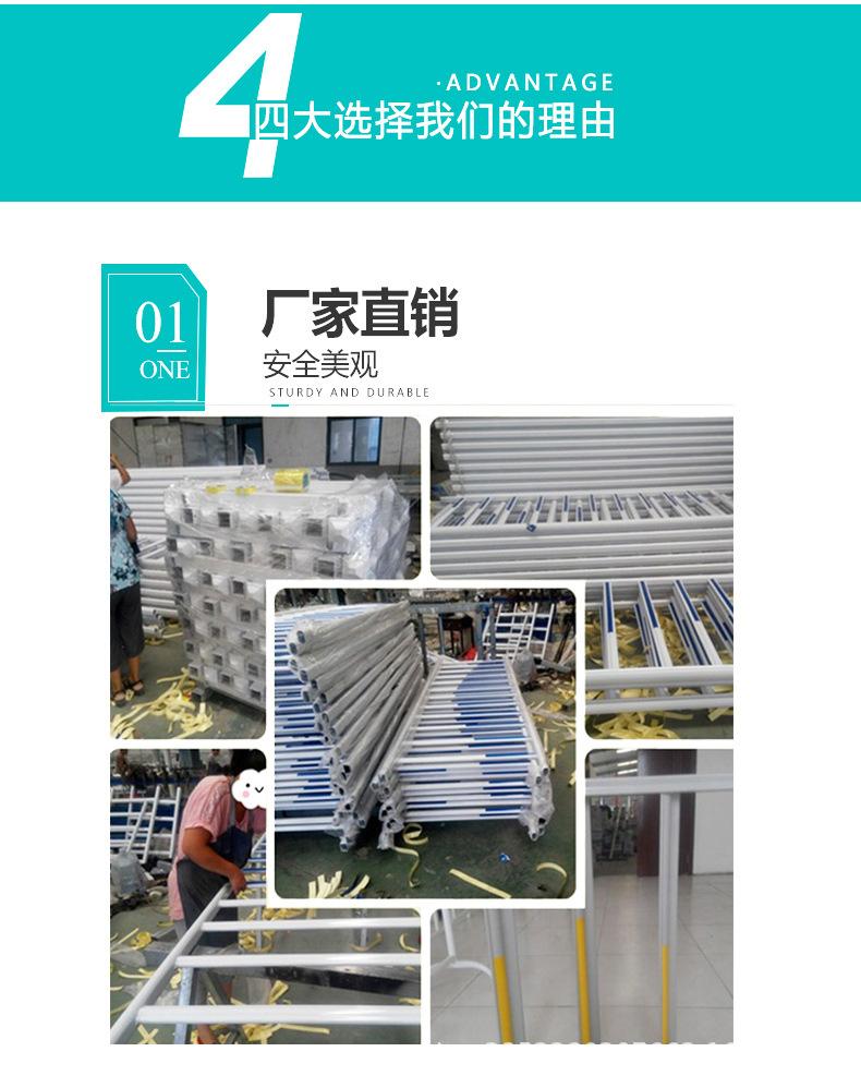 道路详情页_07.jpg