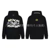 Sudadera con capucha y estampado de letras de estrella de planeta roto de estilo europeo y americano al por mayor, chaqueta de moda de alta calle