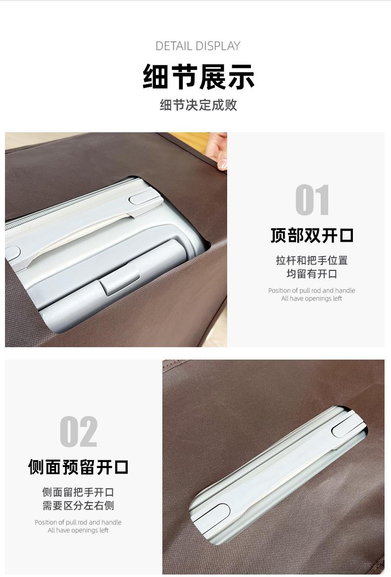 箱套_10.jpg