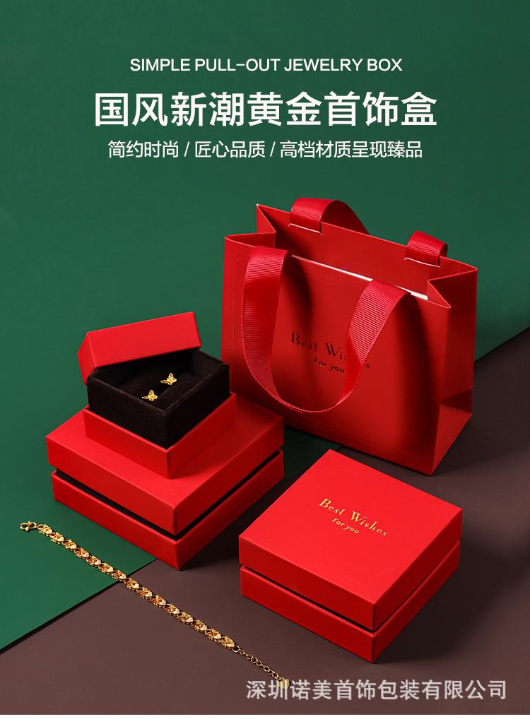 详情页-_01.jpg
