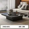 Mesa de Centro de Madera Maciza, Cuadrada, Minimalista, para Uso en el Hogar en la Sala de Estar, Sencilla, para Apartamentos Pequeños, de Estilo Antiguo, Mesa de Centro de Diseño Moderno Estilo Wabi-Sabi
