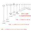 1.0/1.2/1.6mm de Espesor Transparente Invisible Barra Suave Barra Recta Uña de Lengua Acrílica Uña con Hoyuelo Uña de Pezón Puente de Oreja Uña de Oreja
