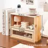 Caja de Almacenamiento de Escritorio Gabinete de Almacenamiento de Madera y Vidrio Estante Hogar Madera Multicapa Caja Organizadora de Cosméticos Estilo Retro