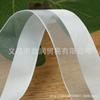 Cinturón de malla de flores de satén lateral con hilo de nieve, lazo hecho a mano, accesorios para el cabello, adorno para ropa, sombrero, caja de regalo, paquete de flores, material de embalaje, cinta