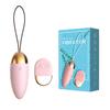 Vibrador Laile, dispositivo de masturbación femenina, huevo Muao, pequeño pingüino, palo de delfín, concha pequeña, juguetes sexuales para adultos