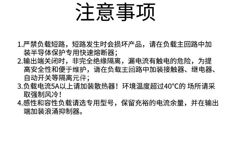 详情页_15.jpg
