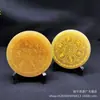 Jade Beige Natural Adornos con Lema de Seis Caracteres para el Hogar Feng Shui Decoración de Oficina Mesa Jade Fortuna Creativo