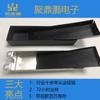 Retardante de llama 0.25mm negro PC Mylar junta aislante para condensador electrolítico de aluminio caja de aislamiento de potencia totalmente de aluminio