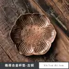 Posavasos Japonés de Aleación para Taza de Té Creativo Redondo Almohadilla Aislante de Calor Posavasos Imitación Cobre Retro Bandeja de Té Kung Fu Ceremonia del Té