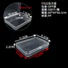 Caja Plástica Plana Plegable con Tapa Superior Multiespecificación Transfronteriza Caja de Almacenamiento Transparente para Tarjetas Piezas de Repuesto Caja de Empaque para Joyería Productos Pequeños