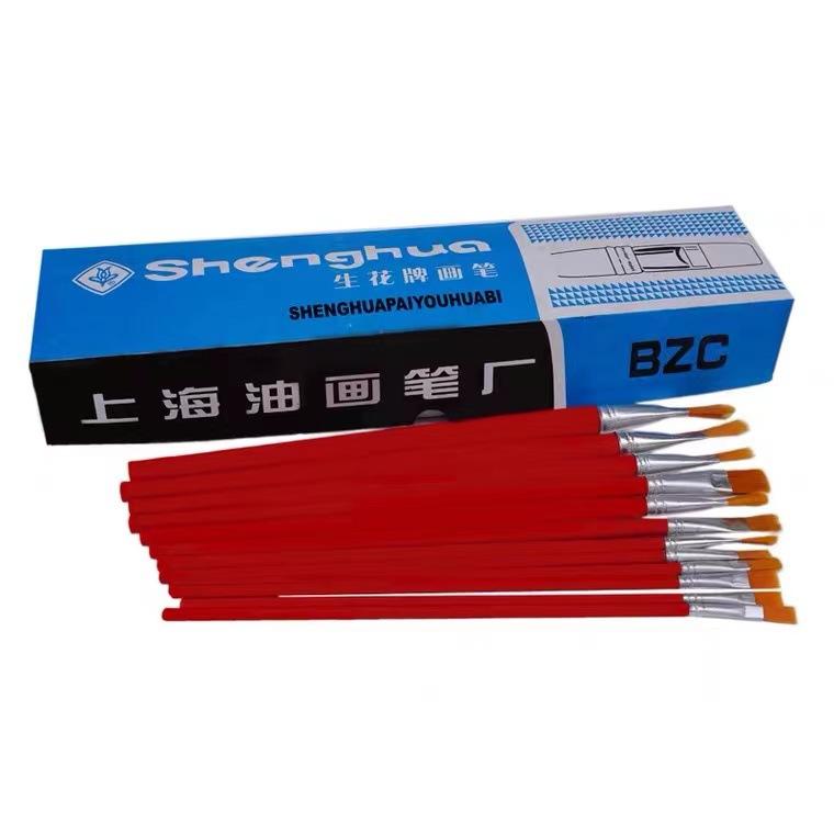 微信图片_20220425143228