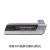 Máquina de corte de filme inteligente de filme de telefone celular personalizado automático Bluetooth WiFi multifuncional filme de gel de água frontal e traseiro máquina de corte de filme por atacado