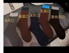 Nuevos Calcetines de Moda Versátiles Otoñales Color Melardo Rayas Estilo Old Money Hasta la Pantorrilla Bloqueo de Color Simples para Mujer