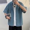 Verano Nuevo Camisa de Mezclilla de Manga Corta de 5 Puntos para Hombre Estilo Coreano Pareja Suelta Manga Corta Camisa de Manga Corta Hombre Lote Spot
