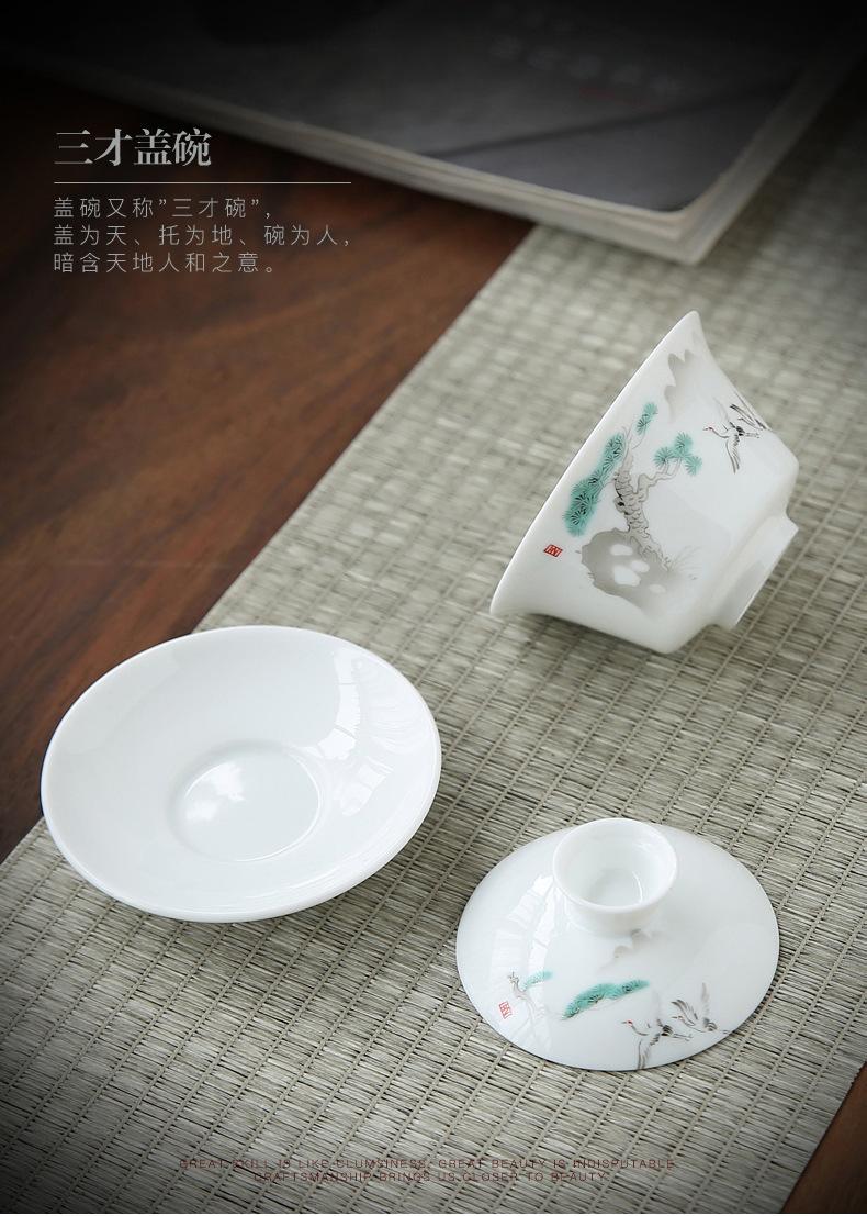 1茶具套装_10.jpg