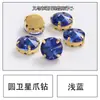 Fundo Dourado vidro satélite garra broca cristal redondo broca costura à mão DIY vestido acessórios de casamento material acessórios de cabelo