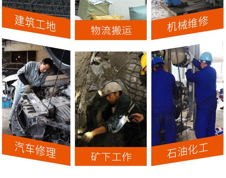 详情_23.png