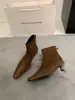 2026 Nuevas Botines Estilo Coreano Ajustados, Color Café Gamuza, Botas Maillard, Punta Cuadrada Pequeña, Tacón Gatito, Botines Cortos de Tacón Alto para Mujer