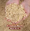 Ginseng Canadiense en Rodajas a Granel Rama Suave Ginseng Raíz Entera Cortada Rodajas Grandes Pastillas de Ginseng Americano Venta al por Mayor