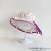 Chapéu de bebê primavera e outono fino Princesa floral chapéu de pescador bebê feminino estilo ocidental chapéu de sol chapéu de sol de viagem de verão