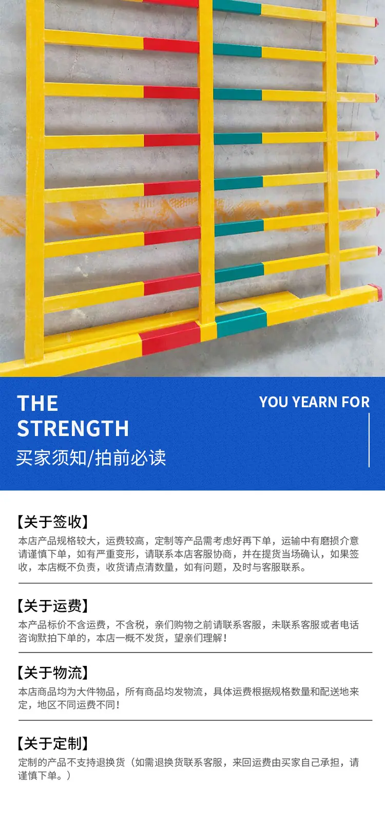 详情_10.jpg