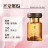 Perfume para Coche con Aroma a Té, Difusor de Aroma sin Llama, Decoración de Interior de Coche de Alta Gama, Eliminación de Olores, Fragancia Fresca de Larga Duración