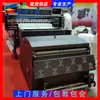 Impresora de estampado en caliente con tinta blanca de alta velocidad, 4 cabezales de boquilla i3200, máquina de impresión digital por transferencia térmica, máquina sacudidora de polvo para impresión PET