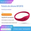 Sauna banho local panorâmico parque aquático ic pulseira ginásio impressão digital bloqueio NFC pulseira de silicone rfid