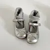 Sapatos rasos de salto oculto estilo francês para mulheres, novo modelo verão 2026, sapatos Mary Jane retrô com sola macia e bico redondo, adequados para combinar com saias