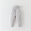 Pantalones Acolchados de Algodón para Bebé 40g Algodón Puro Algodón Delgado Otoño e Invierno Clase A Pantalones Cálidos Pantalones Largos para Recién Nacidos Pantalones de Algodón Unisex para Bebé