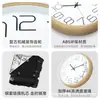Reloj de Pared de Letras Tridimensionales con Imitación de Madera Reloj de Pared Silencioso Venta al por Mayor de Fábrica Reloj de Pared Simple para Sala de Estar