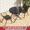Mesas y sillas de exterior balcón mesas y sillas al aire libre juego pequeño jardín moderno mesas y sillas de hierro forjado mesa de centro pequeña mesas y sillas de jardín exterior