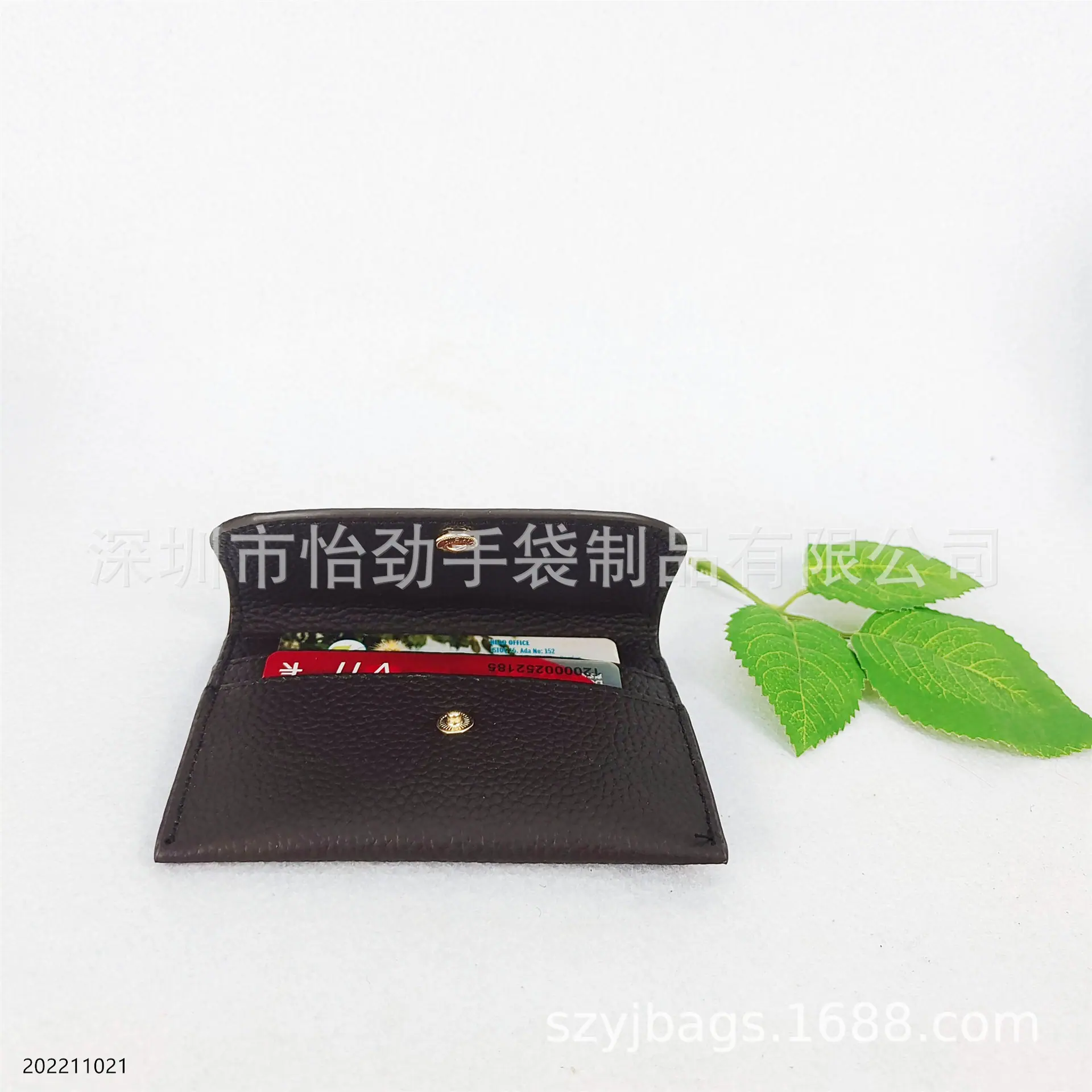 牛皮卡包