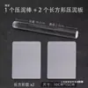 Materiales Hechos a Mano Tabla para Presionar Incienso Perlas de Incienso Acrílicas Herramienta para Pulir Perlas de Incienso Plato de Incienso Método Antiguo Bolsa para Pulir Pulseras