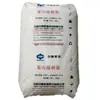 PP T30S T4401 V30G Yulin extensión carbón medio alta resistencia contenedor de embalaje grado de dibujo