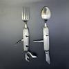 Mango de cuchillo de cocina japonés y americano, cuchara sopera, cuchara pequeña, 1 yuan, 2 yuanes, 3 yuanes, tienda, cuchillo de cocina de acero inoxidable, cuchara sopera de acero inoxidable, cuchara para niños