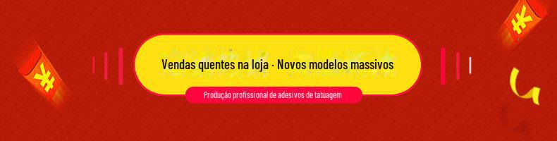 东莞市厚街源华包装制品加工厂关联营销_01