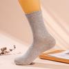 Calcetines blancos para mujer, retro, cómodos, transpirables, hasta media pantorrilla, primavera y otoño, verano, blancos, de algodón, modernos, para hombre.