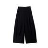 Pantalones de Trabajo Básicos Retro Japoneses para Niños y Niñas Primavera y Otoño INS Boyfriend Sueltos Pierna Ancha Casuales