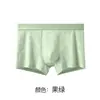 Ropa interior de hombre de algodón puro estilo nuevo 2026, Verano Transpirable Jacquard 10A Antibacteriana Algodón de Fibra Larga de Xinjiang Calzoncillos de Talla Grande para Hombre