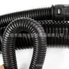 Los fuelles de plástico para protección de cables resistentes al aceite, a los ácidos y álcalis, y al envejecimiento, se pueden combinar con conectores rápidos y fuelles abiertos.
