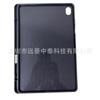 Adequado para a Série Samsung Tab S11 2025 11 polegadas com Suporte Único para Caneta no Canto Inferior Esquerdo Capa Protetora de TPU