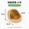 Ninho Casa de Papagaio NC Xuanfeng Galinha Luding Galinha Luding postura de ovos quente ninho de hamster ninho de esconderijo de papagaio tecelagem molar