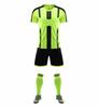 Conjunto de Uniforme de Fútbol para Hombres, Mujeres y Niños, Mismo Estilo Uniforme de Entrenamiento y Competición D8106 # 2026 Copa del Mundo