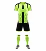 Conjunto de uniforme de fútbol transpirable de secado rápido para adolescentes y estudiantes uniforme de equipo de entrenamiento de fútbol infantil uniforme de competición D8106