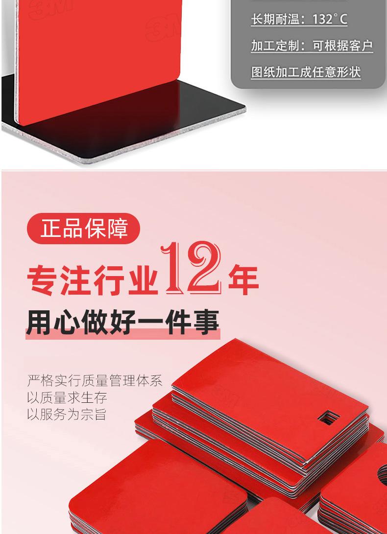 微信图片_20201229140517_06