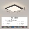 Luminária de Sala de Estar, Moderna, Simples e Elegante, Novo Modelo 2025, Proteção Ocular de Espectro Total, Luminária Principal para Sala de Estar, Combinação de Luminárias para Pacote de Casa Inteira