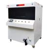 Máquina de Teste de Status de Detritos de Vidro Seguro Instrumento de Teste de Vidro à Prova de Fogo Instrumento de Detecção de Vidro