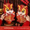 2026 Año Nuevo del Caballo Zodiaco Pegatinas de Terciopelo Bendición de Año Nuevo Pegatinas para Puerta Decoraciones para Puertas y Ventanas Festival de Primavera Decoraciones de Año Nuevo